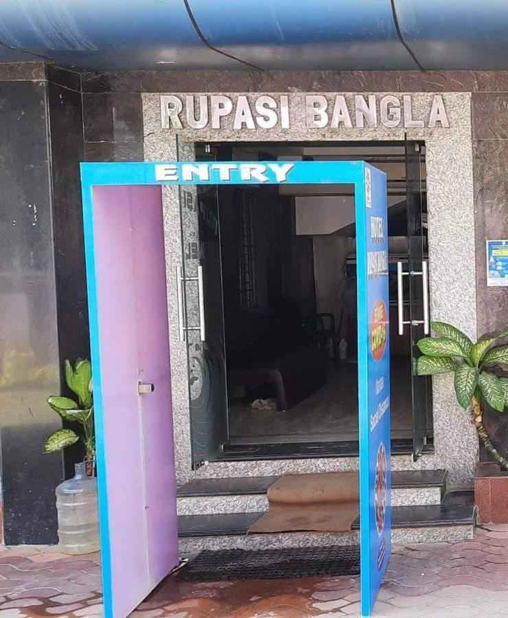 Hotel Rupasi Bangla Digha Digha  Exterior foto